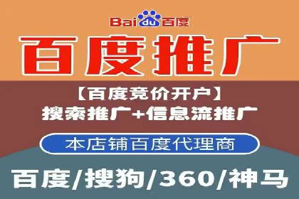 案例解析：SEM代运营如何实现精准客户定位