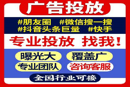 百度推广服务费案例：助力企业实现业绩倍增